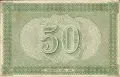 Изкупува стари български банкноти, снимка 3