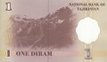 1 дирам 1999, Таджикистан, снимка 2