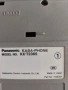 Марков Panasonic стационарен телефон, снимка 6