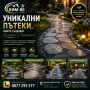 НЕ СМЕНЯЙТЕ ФАРОВЕТЕ – ВЪРНЕТЕ ИМ БЛЯСЪКА ЗА САМО 40 €!, снимка 3