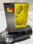 Нов стартер Bosch за Волво / VOLVO 240, 740, 760, 780, 940 и Фолксваген LT / VW LT, снимка 8