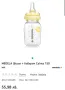 Шише Medela Calma 150ml с биберон, снимка 2