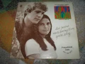 Music From The Original Soundtrack Of Love Story, снимка 1