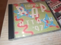 RAP ATTACK 97 CD 2108251555, снимка 10