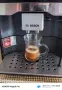 Bosch BeroAroma 500, снимка 8