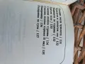 Домашни  туршии, снимка 7