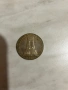 Продавам монета, снимка 2