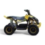 Детско ATV / АТВ на ток SPORT 1200W - Yellow, снимка 3