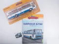 Skoda Кароса Б732 градски автобус 1983 - мащаб 1:43 на Наши Автобуси нов в блистер, снимка 6