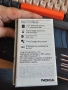 Nokia 2720 4G чисто нов, снимка 2