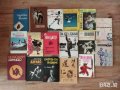 книги здравна спортна тематика психологически, снимка 5