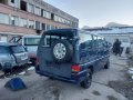 Vw t4 2.5tdi 4x4 -на части!, снимка 12