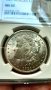Сребърен Морган долар 1921г. MS 62, снимка 2