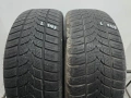 2бр зимни гуми 205/55/16 MINERVA L05105, снимка 3