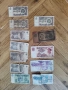 Продавам стари БГ банкноти, снимка 1