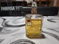 Ретро руски одеколон, снимка 1