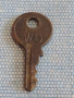 Малко ключе от катинар за Арт инсталации, Декорация 41908, снимка 1