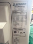 Климатик Mitsubishi Heavy 12 Ka Перфектен, снимка 2