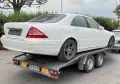 Купувам автомобили, снимка 10