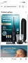 Philips Sonicare DiamondClean Smart 9400 – премиум електрическа четка за зъби, , снимка 1