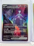 8 Pokemon EX Cards From English Glory of Team Rocket Set, снимка 10