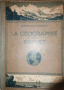 La geographie du brevet élémentaire -Paul Kaeppelin, Maurice Teissier, снимка 1