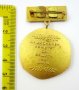 Колекционерски медали, снимка 12