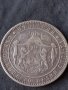 Сребърна монета 5 лева 1885г. КНЯЖЕСТВО БЪЛГАРИЯ колекционерска рядкост уникат за КОЛЕКЦИЯ 26438, снимка 9