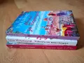 Лот книги - Сутрешно кафе в Рим, Мечта за Флоренция, Тайната на моя съпруг, снимка 2