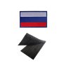 Нашивка с бродерия Русия , Руско знаме с велкро, снимка 1 - Други - 44161846
