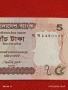 Банкнота БАНГЛАДЕШ много красива перфектно състояние непрегъвана за КОЛЕКЦИЯ ДЕКОРАЦИЯ 54070, снимка 3