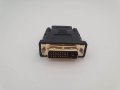 НОВИ! Преходник Адаптер DVI (24 + 1) - HDMI DVI to HDMI, снимка 3