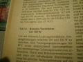 техническа литература- практична книга за усилватели- немска, снимка 4