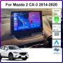 Мултимедия, за Mazda CX-3, Mazda 2, 2014-2019, Двоен дин, Навигация, дисплей, Android, Мазда CX3, снимка 4