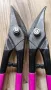 Лява и дясна ножици за рязане на ламарина ERDI BESSEY , снимка 7