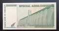 Зимбабве . 25 000 000 000 долара. 25 билиона долара. 2008 година. UNC., снимка 2