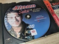 SINAN SAKIC & JUZNI VETAR DVD 023261628R5ET1HOL66, снимка 8