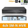 5в1 Универсален 4 Канален H.265+ WiFi DVR 5M-N XVR за AHD CVI TVI IP 5MP/4MP/3MP/2MP/1MP/960H Камери, снимка 1 - Комплекти за видеонаблюдение - 41480147