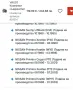 Нов комплект съединител Valeo за Нисан, снимка 5