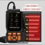 Професионален OBD2 Скенер , снимка 1