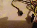 Захранващ блок ADK-A550W Power Supply TrendSonic, снимка 9