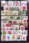 Пощенски марки цветя 260 бр.  К.1, снимка 2