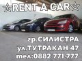 Автомобили под наем в гр.Силистра/Рент а кар Силистра/Rent a car Silistra/Коли под наем в Силистра , снимка 3