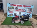 Самоходна косачка - Al Ko, снимка 1