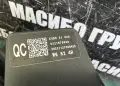 Фарове Matrix фар за Мазда ЦХ 5 Mazda CX 5 CX-5 фейс, снимка 8