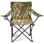 Камуфлажен сгъваем стол за пикник и риболов до 120кг - рибарски стол