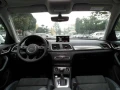 Навигация Audi Q3 2012- 2018 Android 12,3” IPS Mултимедия, снимка 2