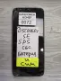 DISCOVERY SE SPS части, снимка 1