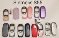 ПАНЕЛИ за SIEMENS C25, S25, S40, S55, A60, C60, C35, C45, M50, MT50, A50, C55, снимка 5