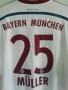 Bayern Munich Muller Away 2014 2015 Adidas Shirt Jersey Trikot оригинална тениска фланелка Байерн, снимка 4